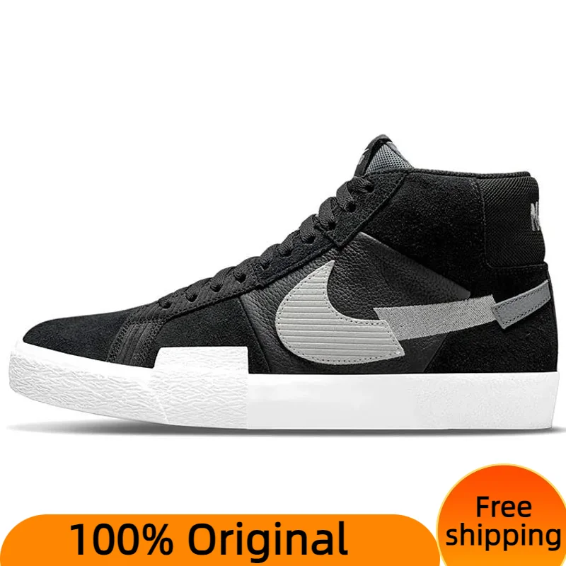 Кроссовки Nike Blazer Mid Mosaic черные серые