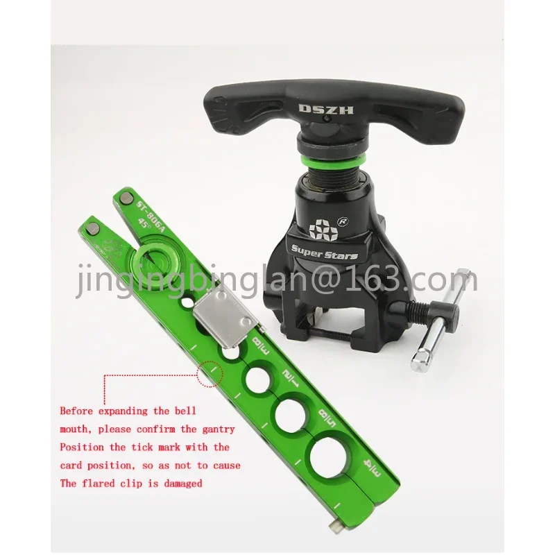 DSZH ST-R806FT-L Набор расширителей для медных труб Кондиционер Метрическая развертка