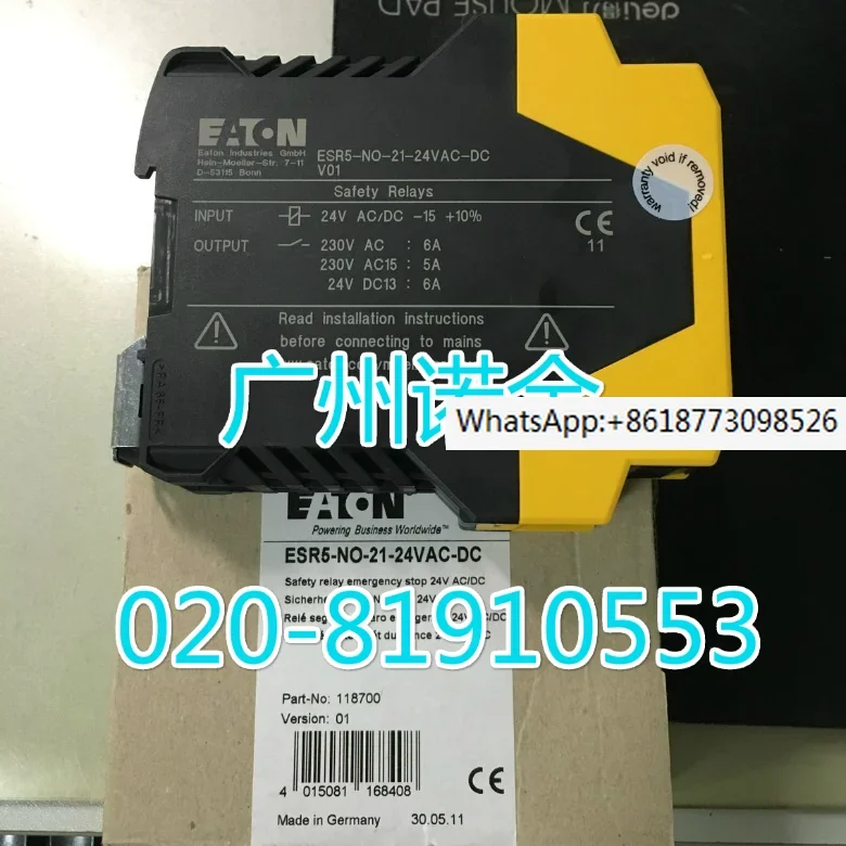 ESR5-NO-21-24VAC-DC 100% новый и оригинальный