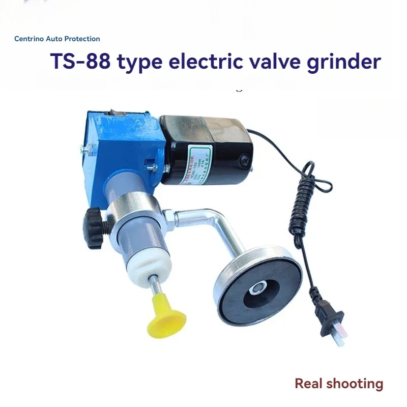 Автомобильная электрическая шлифовальная машина для клапанов с кожаной чашей