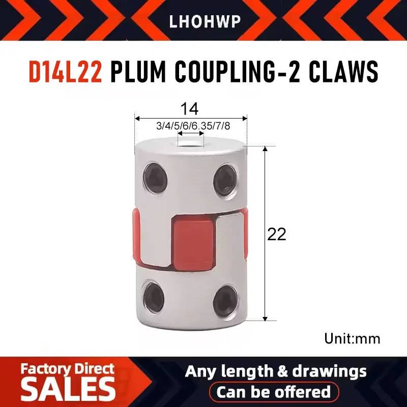 1 шт. XB 14*22 муфта с 2 когтями D14L22 алюминиевая сливовая гибкая муфта вала разъем двигателя гибкая муфта для двигателя шариковый винт