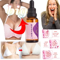 breast enrichment essential oil prevent postpartum breast sagging lift and tighten essential oil unisex breast enlargement oil