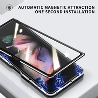 magnetic adsorption unit double sided full screen protection phone case for samsung galaxy z fold 3 shockproof funda flip cover