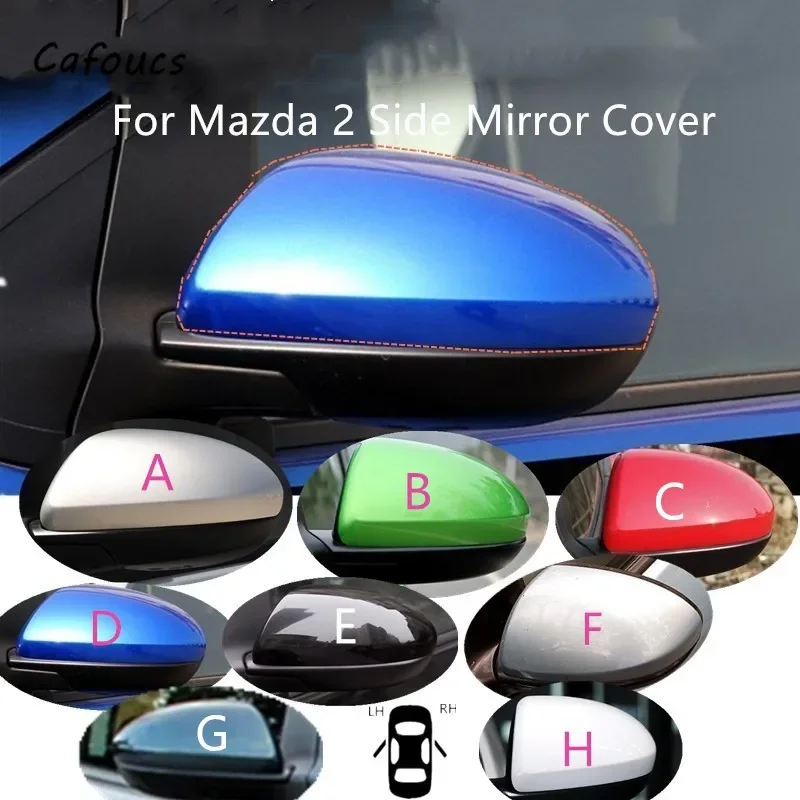 

Для Mazda 2 Demio 2008 2009 2010 2011 2012 2013 2014 Автомобильное зеркало заднего вида, крышка заднего вида, боковой корпус
