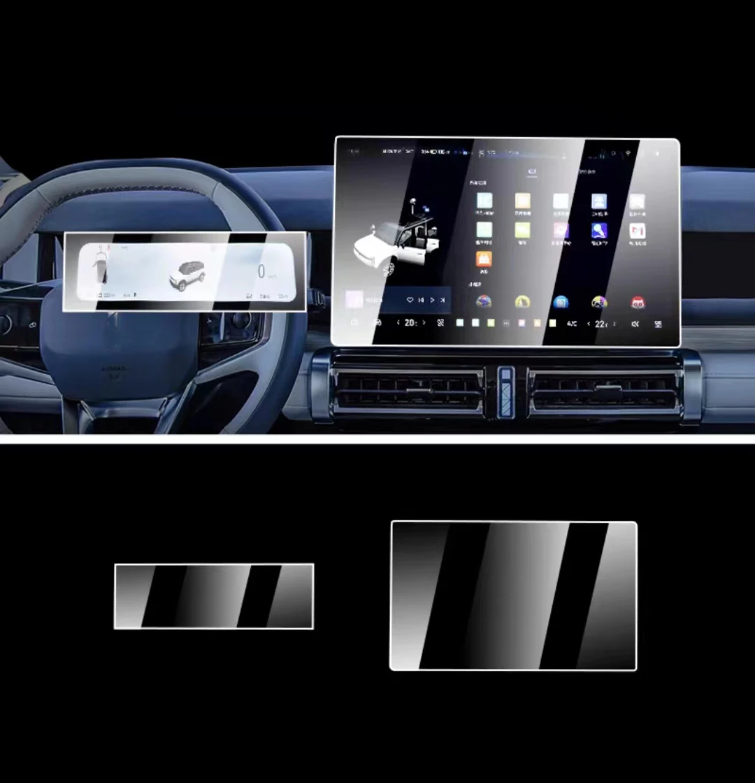 Для Jetour Traveller T2 2024 2023 15,6-дюймовый GPS-навигатор, закаленное стекло и защитная пленка для экрана приборной панели