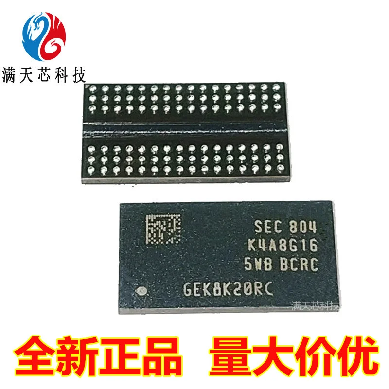 

K4a8g165wb-bcrc / wb-bitd / wb-bctd / wb-biwe / DDR4 flash memory particles 1g