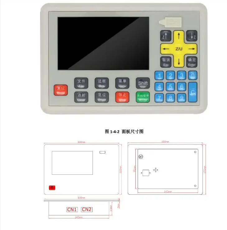 Фото ГОРЯЧИЙ AWC708C LITE 1 комплект, материнская плата для лазерного гравировального станка, плата контроллера системы управления режущим станком 608, аксессуары для панелей №5