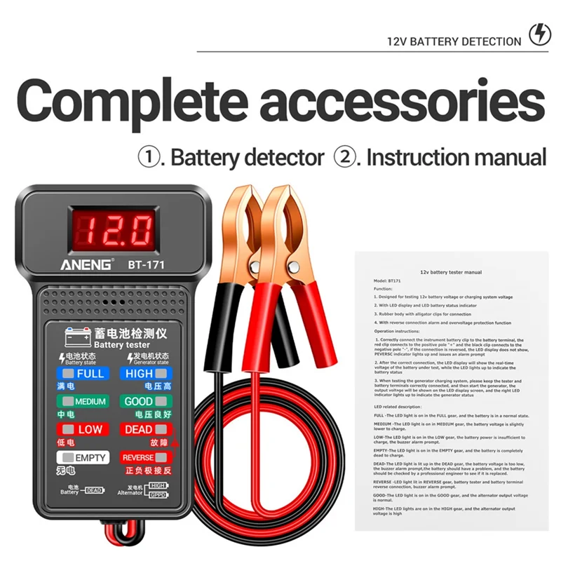 Тестер батареи ANENG инструменты для диагностики автомобиля анализатор 12 В
