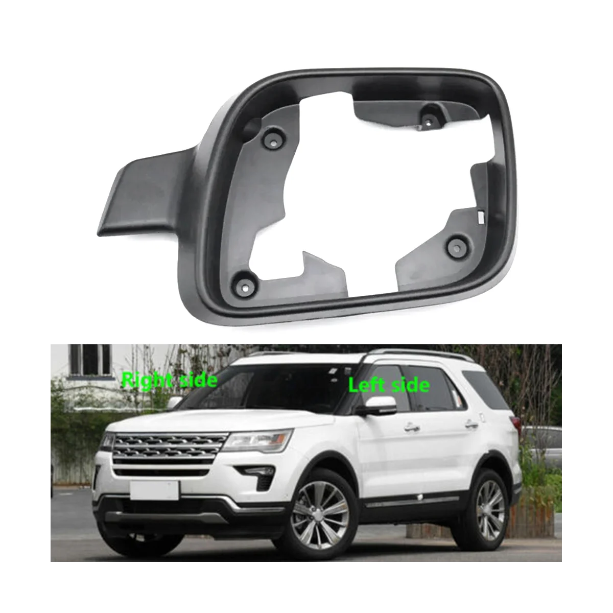 

Левая зеркальная рамка для Ford Explorer 2011-2019 US Version