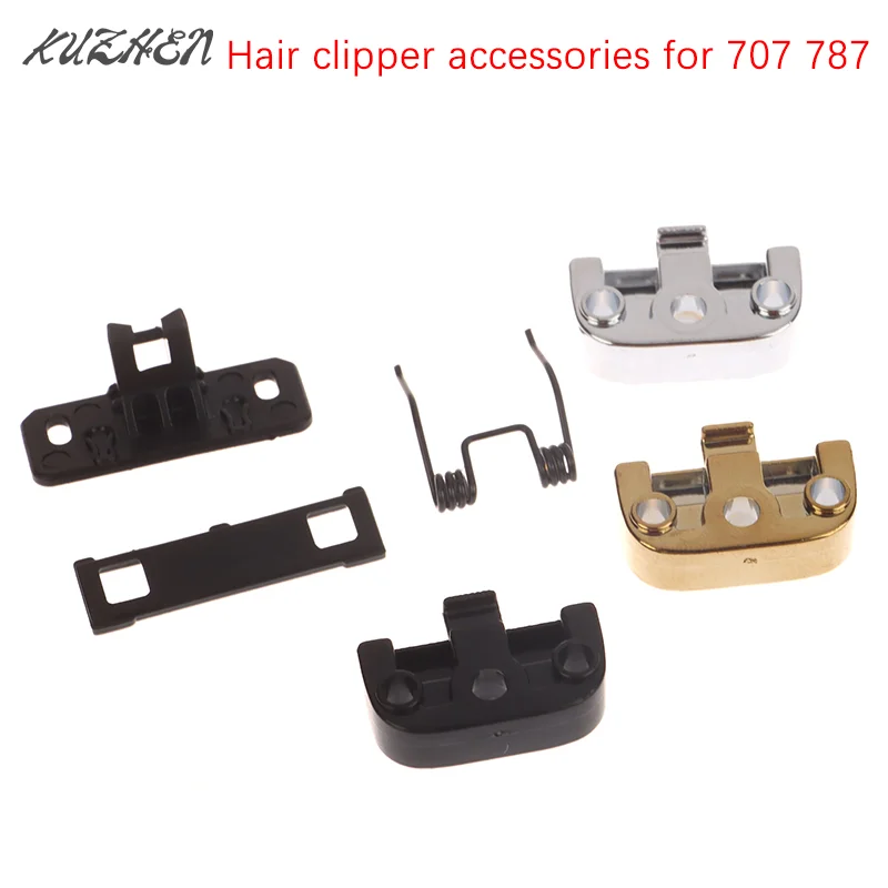 Электрические ножницы аксессуары для заколок волос с пружиной 707 787 машинки