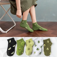 fresh short cotton socks ladies shallow mouth boat socks japanese spring and autumn summer avocado ins short tube womens socks