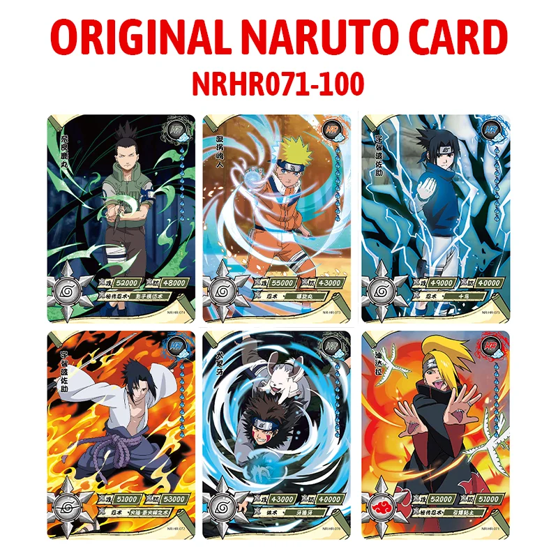 Карта Kayou Naruto, карта HR 3D, полная серия № 071- 100, аниме редкая карточка, коллекционная карточка, детская карточка, игрушка в подарок, темари теруми Мэй