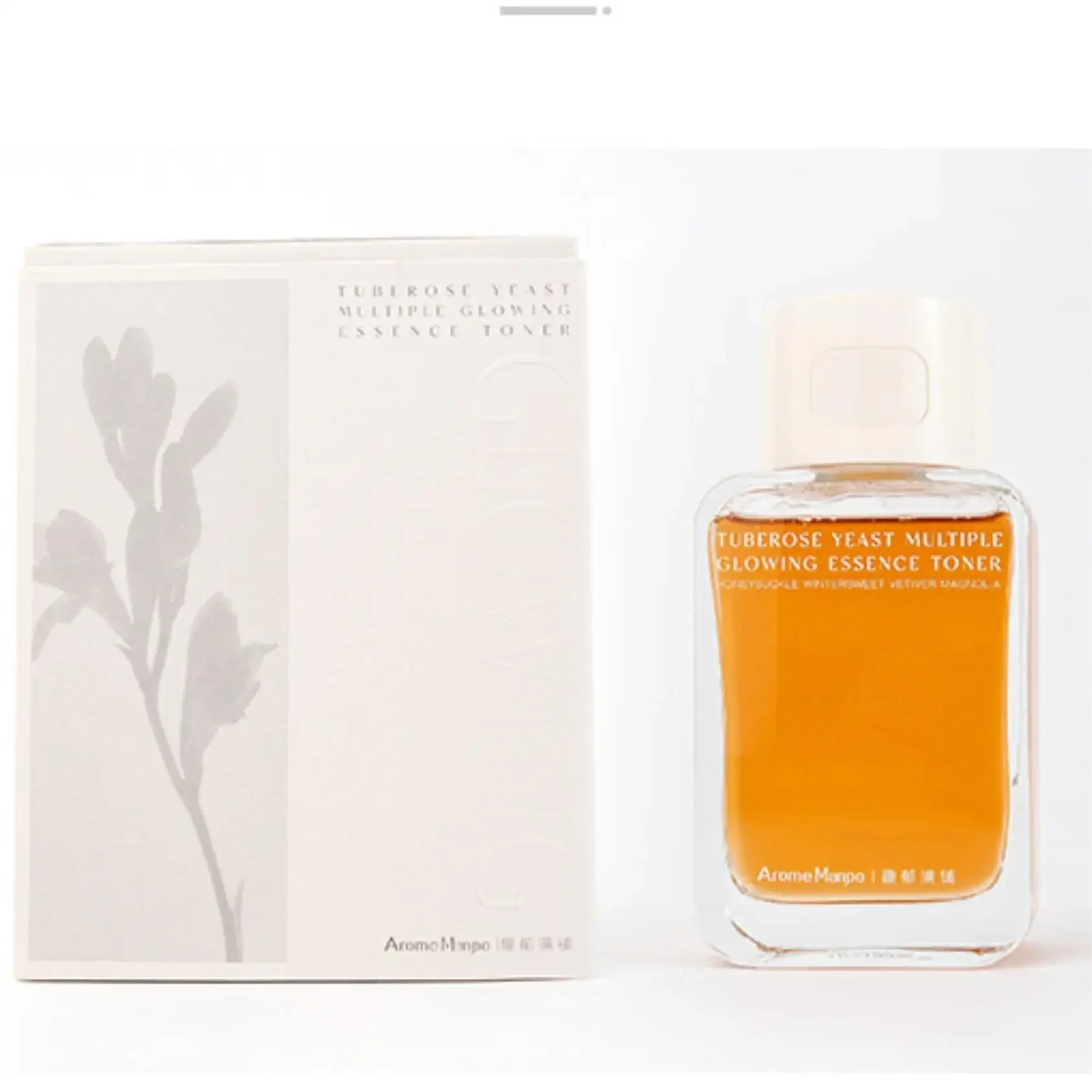 Ферментированный тоник aromempo 30 мл уход за кожей черные чайные дрожжи осветляющая