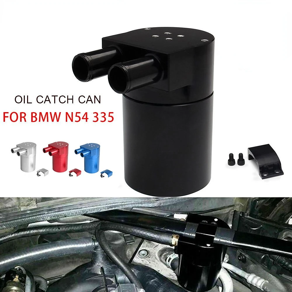 

Универсальный резервуар для масла из алюминиевого сплава для BMW N54 335 черный/серебристый/красный/синий цвет