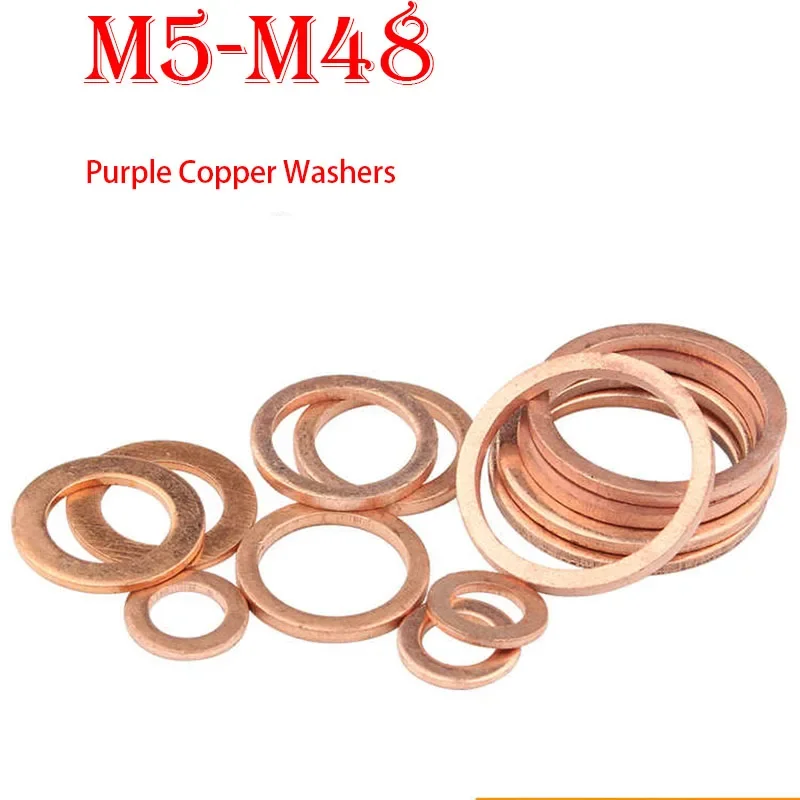 

Медные шайбы M5-M48 фиолетовые