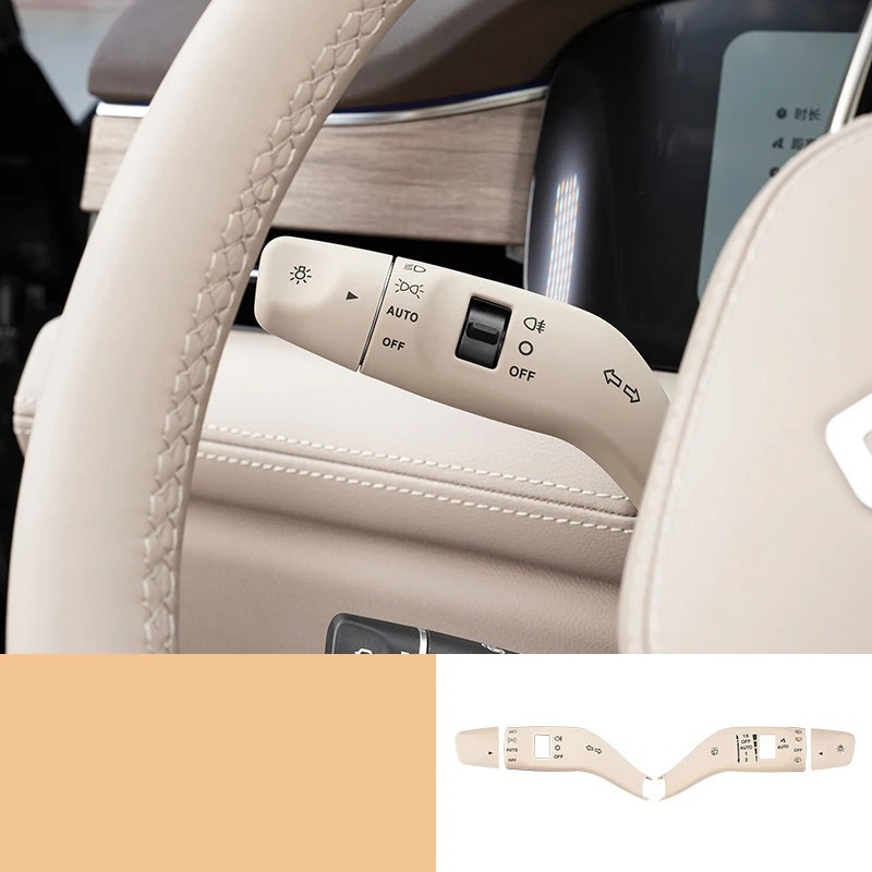 

Для Aito M7 2024 2023 автомобильный Стайлинг рычаг переключения руля против царапин и трения защитный чехол автомобильные аксессуары