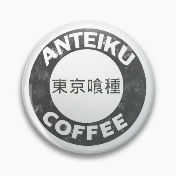 

Vintage Anteiku Logo Customizable Soft Button Pin Cute Jewelry Fashion Creative Metal Lover Decor Gift Brooch Funny Clothes