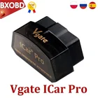 Vgate Icar Pro Viecar ELM327 V2.2 OBD2 сканер ELM 327 Bluetooth ELM 327 V1.5 OBD2 ELM327 Bluetooth V1.5 Viecar Bluetooth 4,0