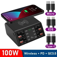 universal 100w multi usb charger station fast wireless charging qc3 0 pd charger for iphone x 11 12 13 pro max samsung tablet