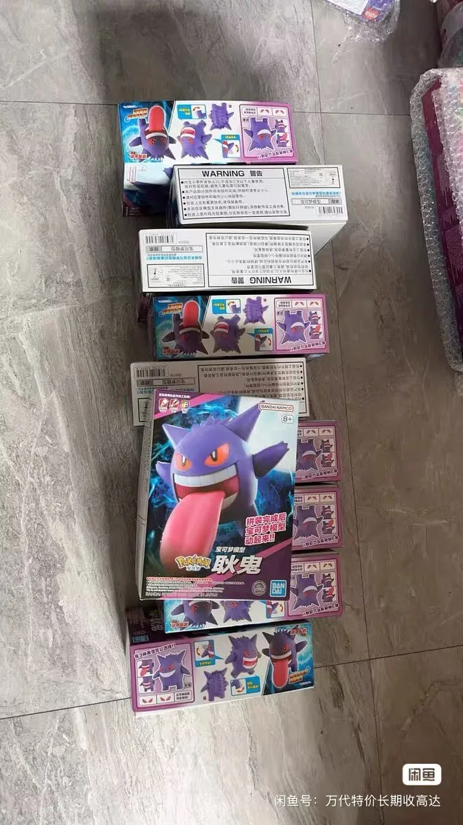 Фото В наличии: Оригинальные фигурки Bandai Plamo Gengar, аниме-фигурка для сборки, модель, игрушка, украшение для рабочего стола, подарок на день рождения №1