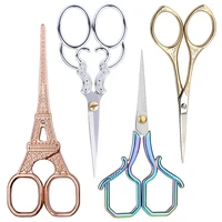 kaobuy sewing scissors retro tailor scissors set diy fabric cutter sewing embroidery scissors for cross stitch home tools