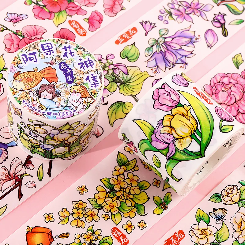

5m Vintage Flower Girl AGUO Special Oil Washi Tape School Supplies Masking Tape DIY Scrapbooking Decor Planner Sticker