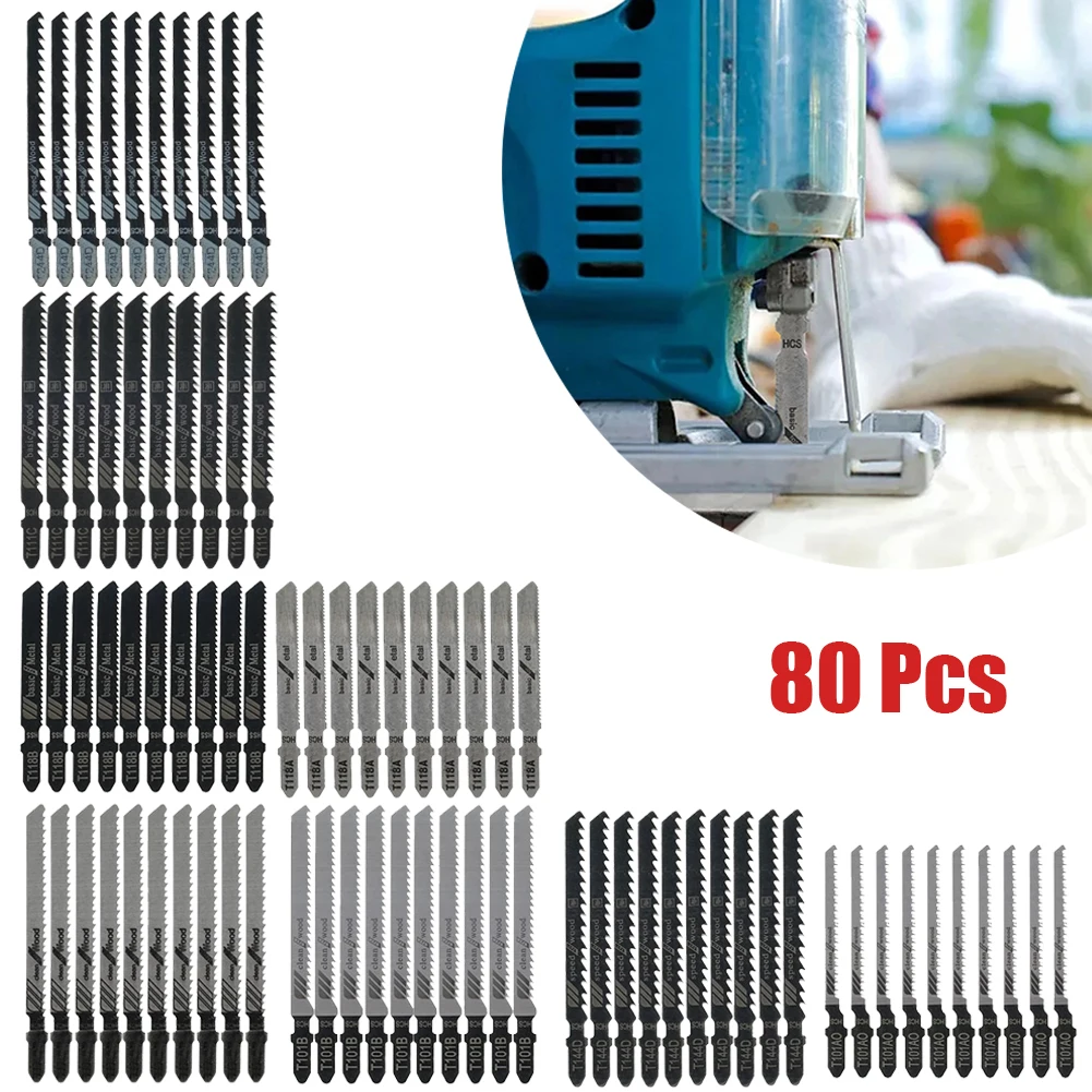 

80pcs High Carbon Steel Jigsaw Blade Set 8 Sizes For Quick Cutting Wood Plastic Metal T-shape Shank Saw Blades Woodworking Tools