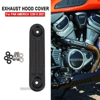 for pan america 1250 s pa1250 s panamerica 1250 2021 motorcycle screamin eagle exhaust shield insert exhaust pipe cover