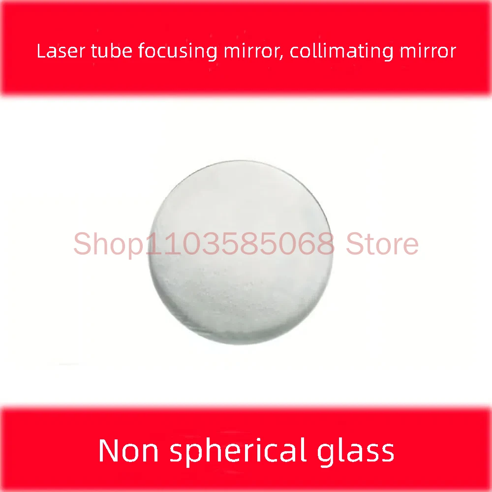 635nm 638nm 650nm 660nm лазерная трубка фокусирующее зеркало цветное с покрытием из