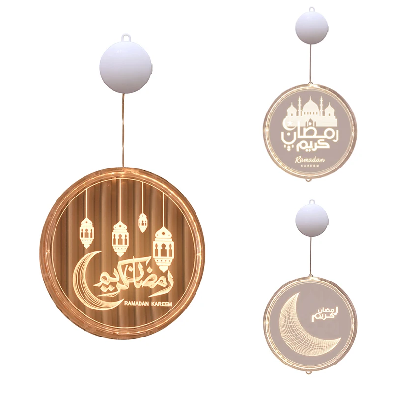 

Eid Mubarak Ramadan LED Night Light Mubarak Lights Muslim Islam Hanging Decor