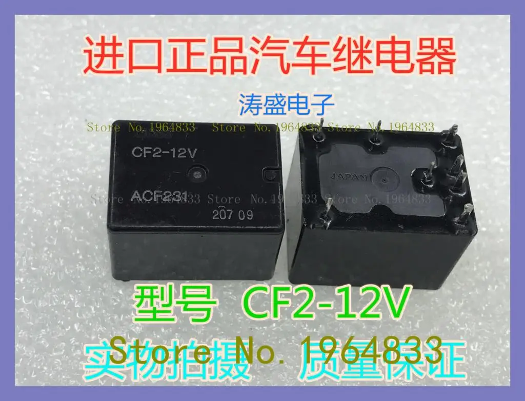 

Фотообои в старом стиле ACF231