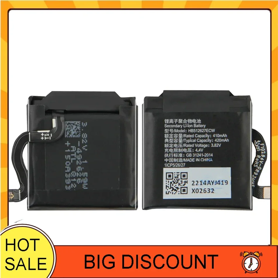 Аккумулятор Kikiss HB512627ECW (cepaixian) 420 мАч для Huawei Watch 2 PRO 2Pro 4G