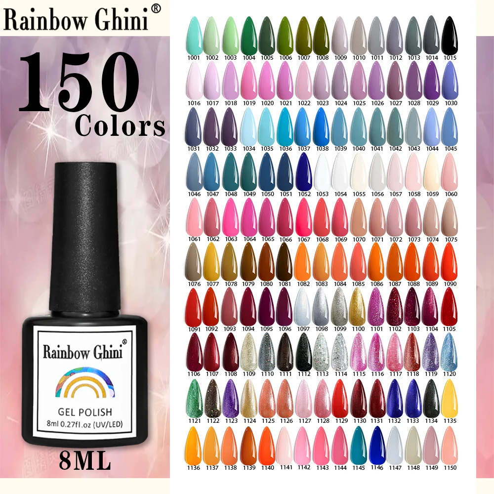 Rainbow Ghini 150 цветов серии Гель-лак для ногтей красочные блестки гель УФ