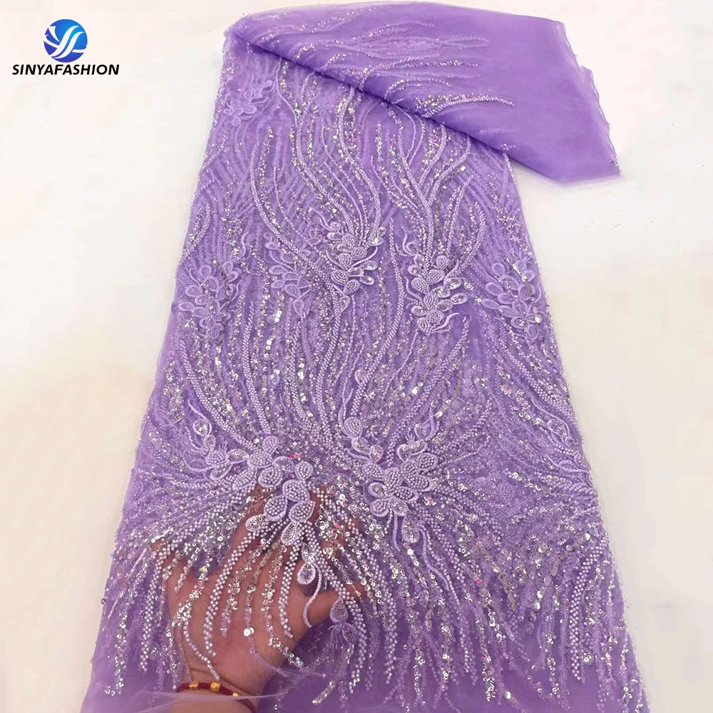Сиреневая белая золотая африканская французская сетка тюль блестки свадебная