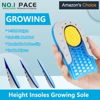noipace silicone inner height increasing insoles invisible shoes insert lifting insoles 1 3cm growing sole relief heel spur pain