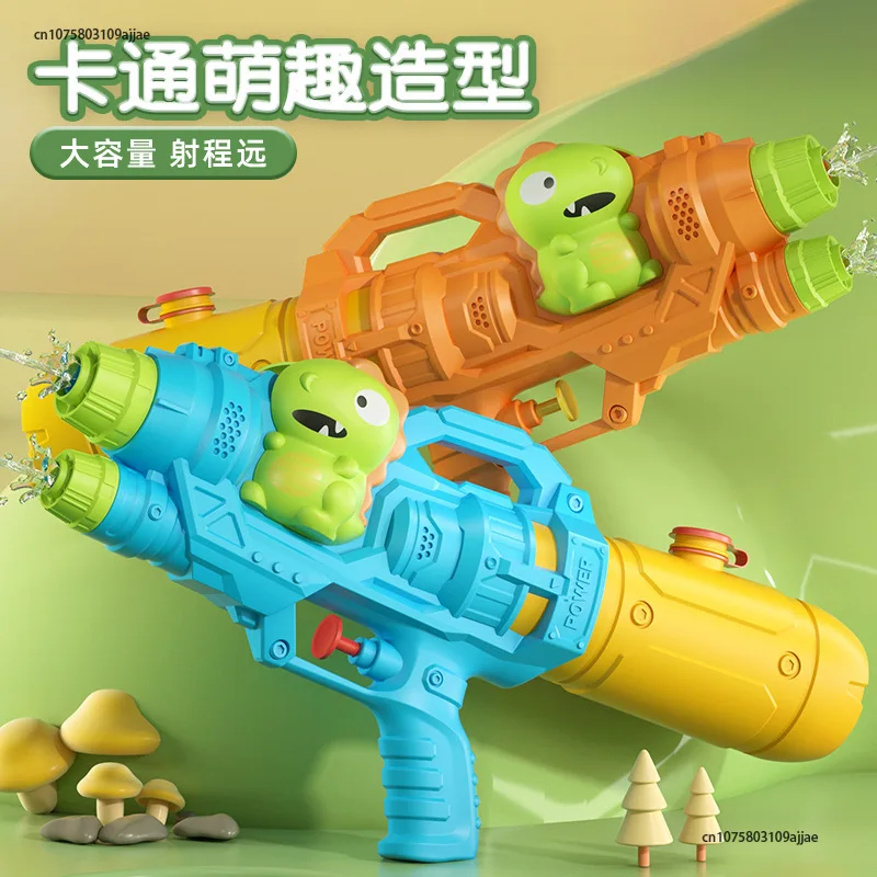 

Pool Beach Bath Toy Cartoon Bathroom baby toys for Children Toy Guns For Kids Water Playing kids bath toys for bath boy gift
