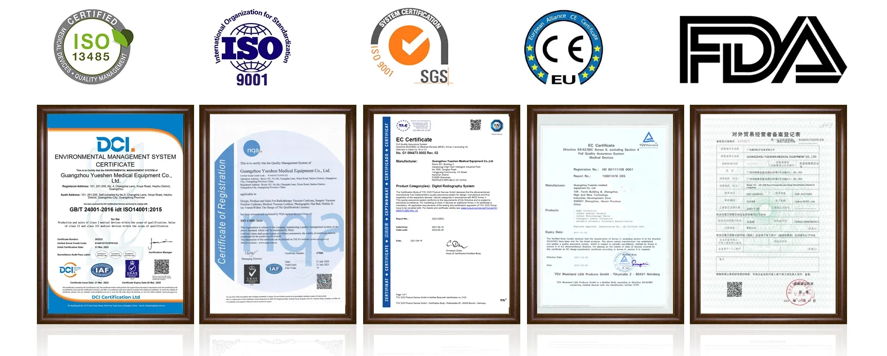 София Jupi 1717X Динамический плоский панельный детектор в реальном времени высокого