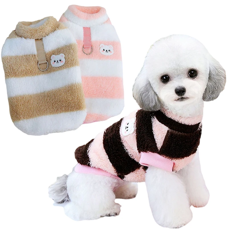 

Puppy Fleece Vest Winter Dog Clothes for Small Dogs Cats Jacket French Bulldog Chihuahua Pug Outfit Teddy Costume Clothing