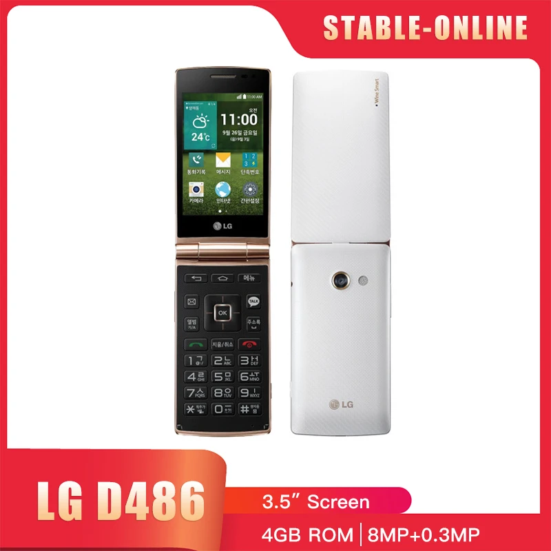 Смартфон LG D486 1/4ГБ global б/у