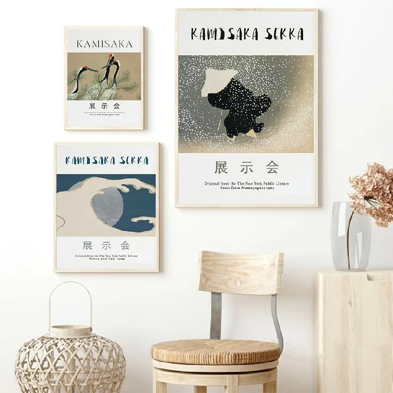 Настенный декор для гостиной Katsushika Hokusai