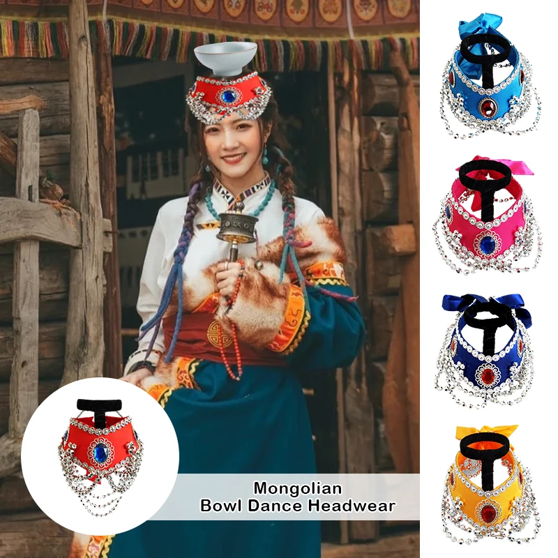 Китайский монгольский танцевальный костюм головной убор для женщин и мужчин