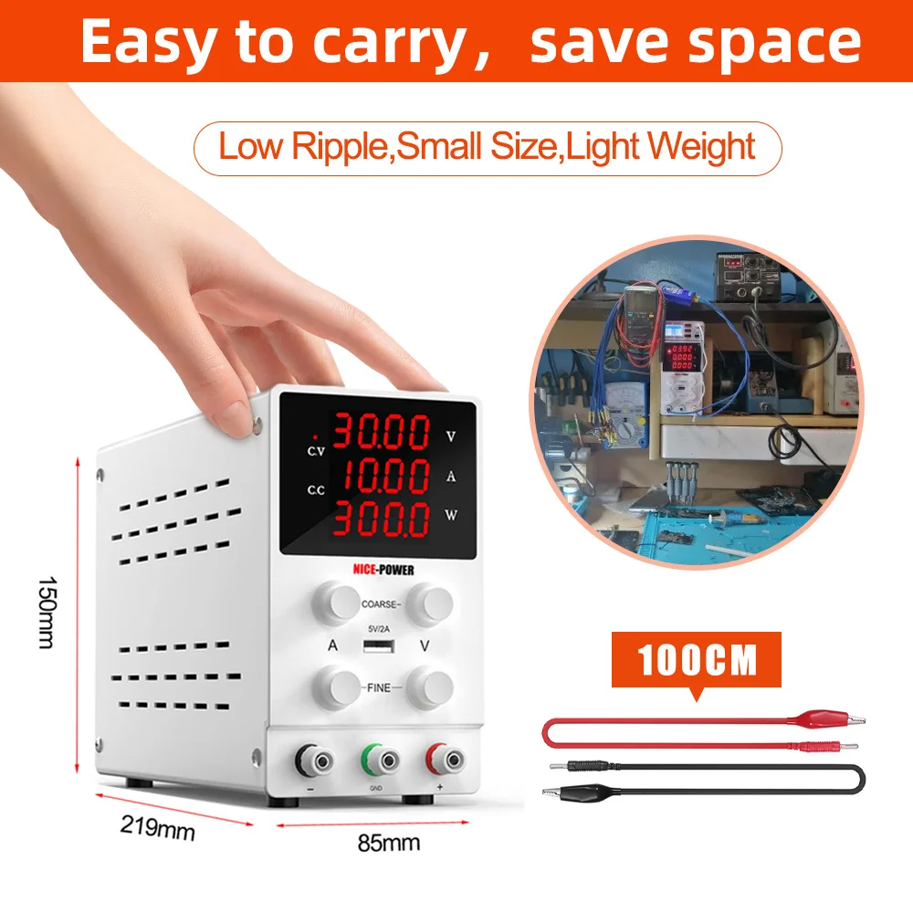 Настольный источник питания 300 Вт 30 в 10 А импульсный постоянного тока 24 В 12 USB 5 2