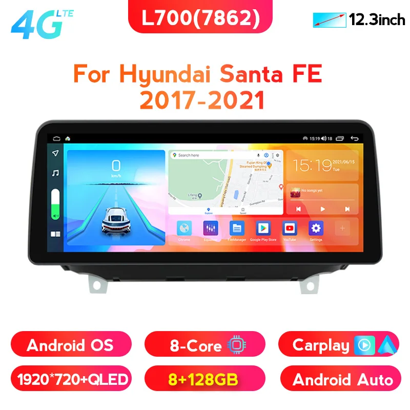 1920*720 Автомобильный видеоплеер GPS мультимедийное Авторадио 12 3 &quotAndroid 11 для Hyundai