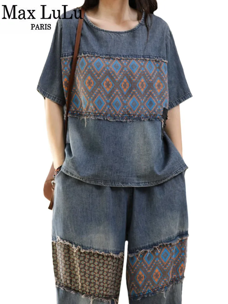 Max LuLu 2023 летние женские роскошные наряды с принтом модные джинсовые комплекты из