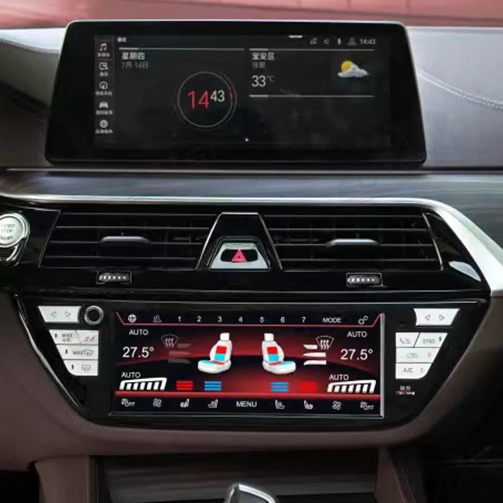 Сенсорный LED-экран панели управления климат-контролем для BMW 5 G30 G31 2018-2022, цифровая климатическая панель, QLED-экран с AI-дисплеем (art.: 3920dc64efce4) - 3920dc64efce4
