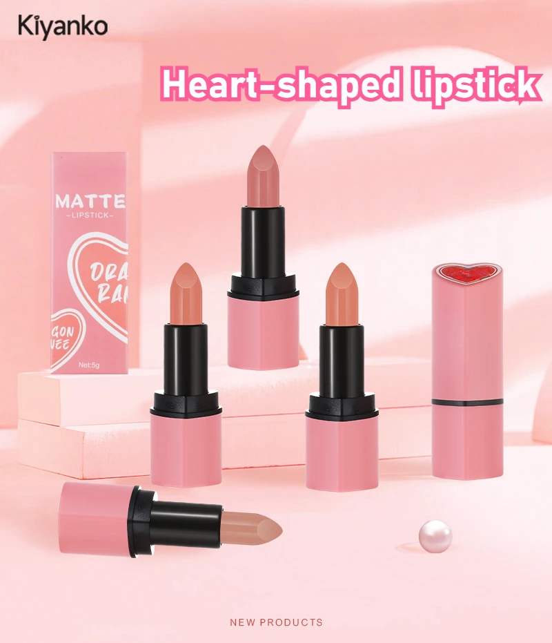 Блеск для губ Heart Melt High Gloss Макияж Игривая жевательная резинка розовый