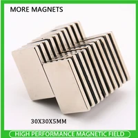120pcs 30x30x5mm super cuboid block n35 magnets 30mm x 30mm x 5mm neodymium magnet permanent ndfeb strong magnets 30305 mm