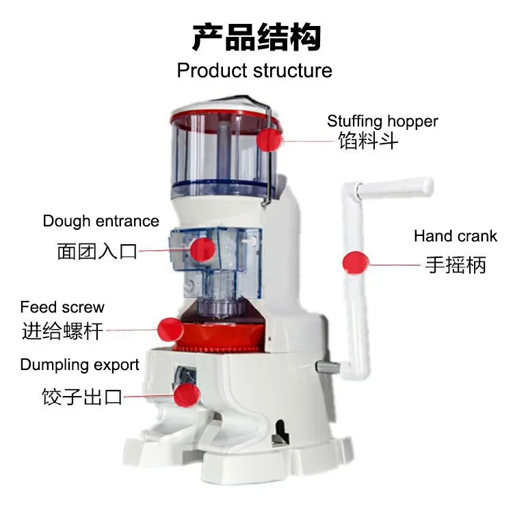 Промышленная автоматическая мини-машина для производства пельменей