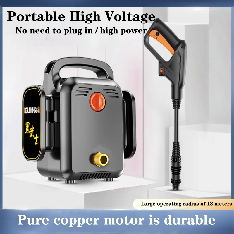 

Professional Wireless Car Wash High Pressure Washer 300bar Washing Machine Pump Engine Sprayer For Auto Wash Washers