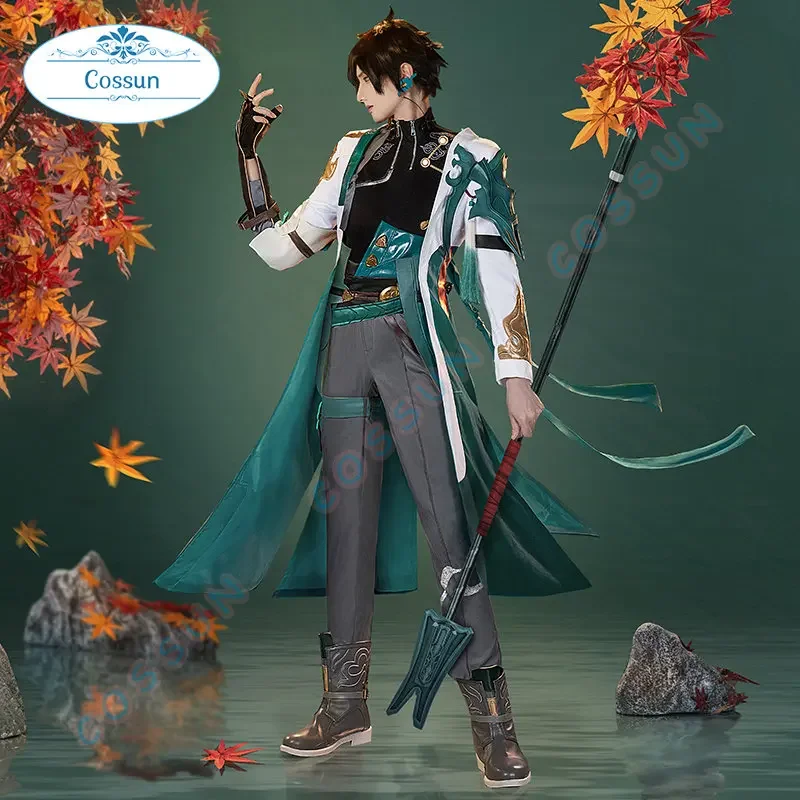 Игра Honkai:Star Rail Dan Heng Косплей Костюм Хэллоуин Наряды DanHeng Мужской Красивый Аниме